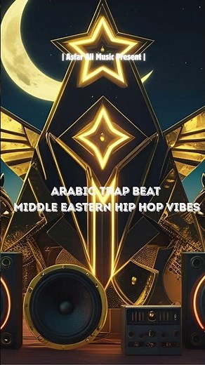 🔥 Arabic Trap Beat | Asfar Ali Music | Middle Eastern Hip Hop Vibes