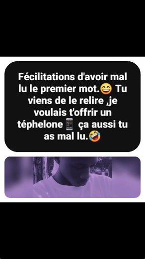 Tu veut rire | regarde la vidéo| Et abonne toi #2026 #fyp #rire #shorts