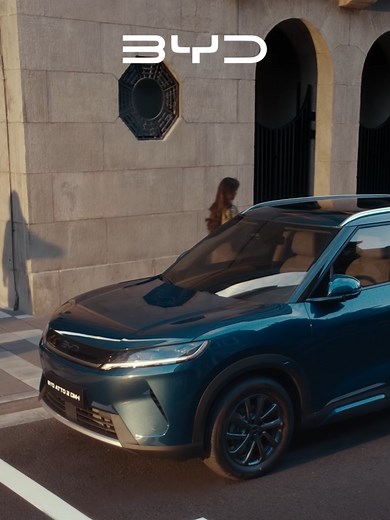 BYD ATTO 2 : SUV Urbain Super Hybride 1000km