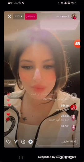 #اليوم_البث_بل_انستا#بغداد_العراق #اكسبلورexplore #لايك__explore___ #الشعب_الصيني_ماله_حل #جيش_ناروتو #