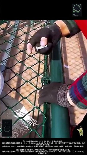 【精密の極み】一筋の溝に宿る「プロの精度」：ルーターで彫り出す、木材加工のスマートな技術を徹底解説