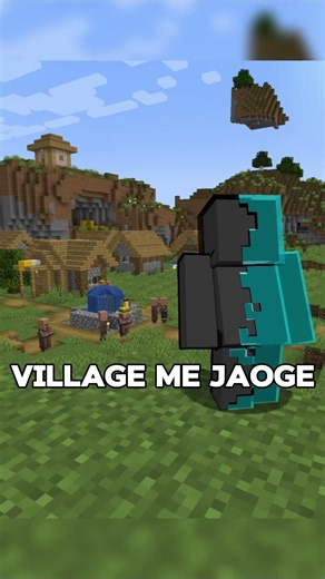 The Faceless Villager Never Leaves You...
