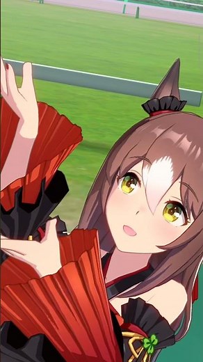 Fine Motion Menka Kosai-den Victory Pose & Special Move Animation #umamusume