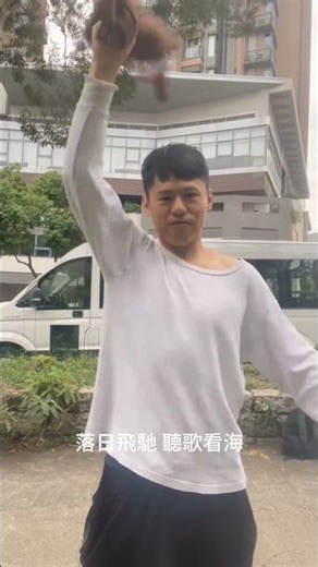 「白卡聯盟」 青衣車寶山在車後面 Fing衫鳩唱《黑玻璃》