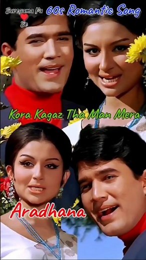 Kora Kagaz Tha Yeh Man Mera 4K Video Song | Lata Mangeshkar| Kishore Kumar | Aradhana| Rajesh Khanna
