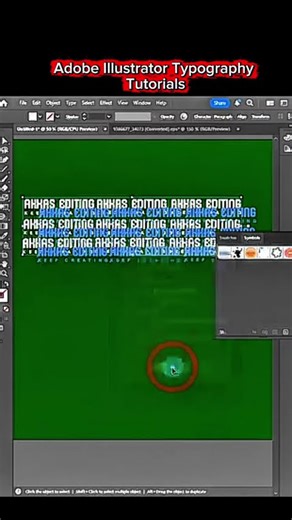 Adobe Illustrator Typography Tutorials