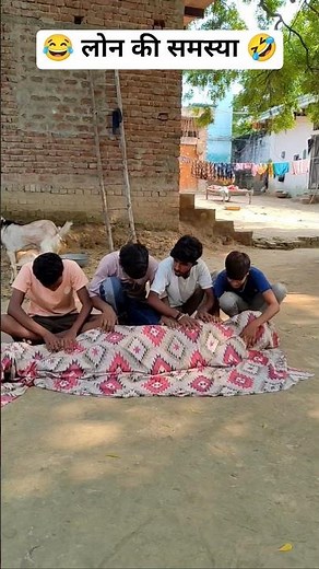 क्या आपने कभी लोन लिया है 🤔🤣 #comedy #explore #funny #comedy #standupcomedy #comedyclub #comedyvideo