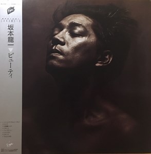 Ryuichi Sakamoto - Beauty