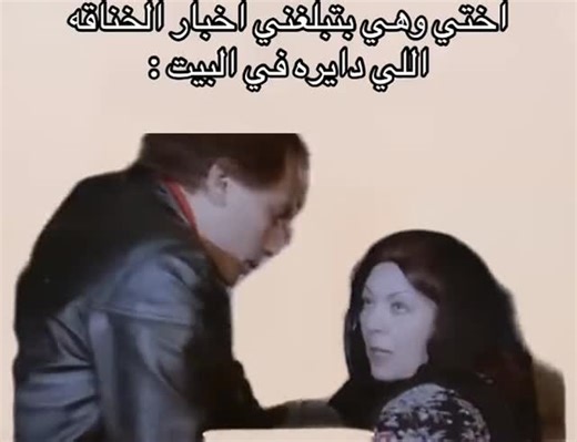 @perfect.memess on Instagram: "😂😂😂 #explore"