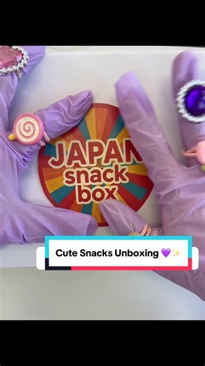 Unboxing Japanese snacks today 💜🍬 Which one should I try next? 😋🇯🇵 #japanesesnacks #snackunboxing #どら焼き#kawaii #japanculture