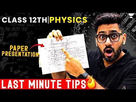 Class 12 Physics Paper Presentation 🔥 | How to Score More Marks | Watch This Before Your Exam!