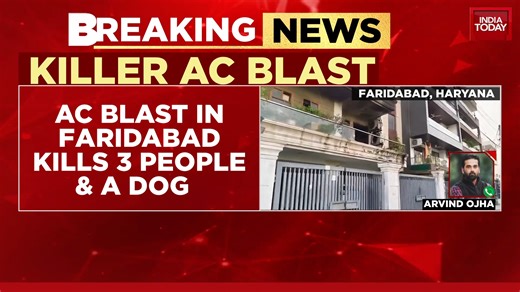 AC blast in Faridabad kills 3 people and a dog. Arvind Ojha with more details #Faridabad #ACBlast #ITVideo | India Today