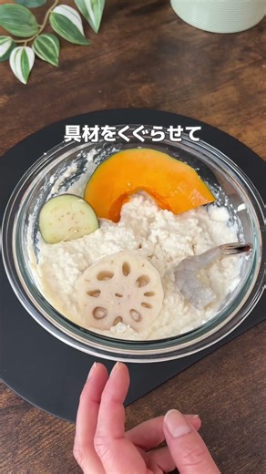 ぷるふわ新感覚ざる蕎麦#節約レシピ##暮らし#ざる蕎麦#天ぷら#豆腐