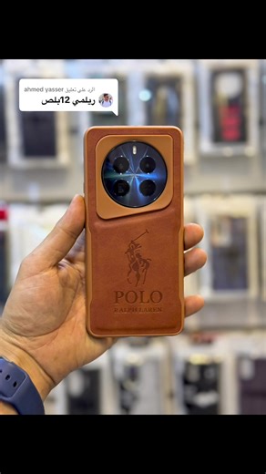 Realme 12 Pro Plus: Ultimate Smartphone for Gaming