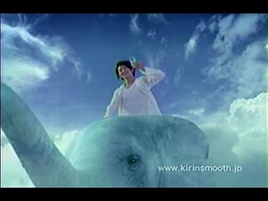 2008年頃のCM 瑛太 キリン スムース KIRIN