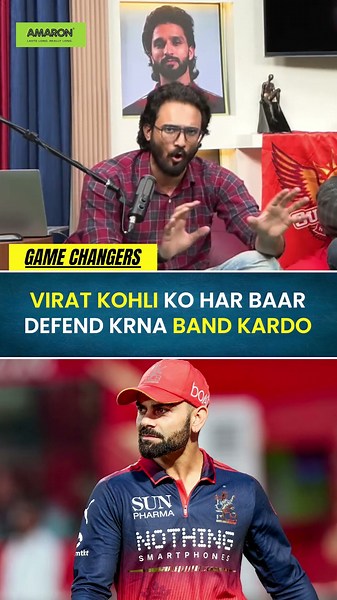 VIRAT KOHLI KO HAR BAAR DEFEND KRNA BAND KARDO. #ipl2026 #viratkohli