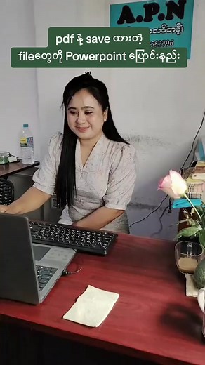 Pdf နဲ့ save ထားတဲ့ file တွေကို powerpoint ပြောင်းနည်း.... #APN #computer #training #knowledgesharing #fyp