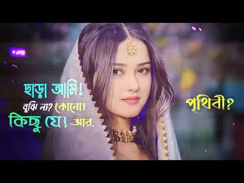 🌴- TOMAKE CARAH AMID 🗡️🇧🇩 XML FILE TRENDING 