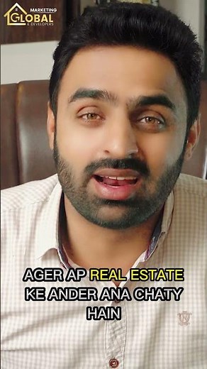 Real Estate Career Path: Real Estate Career with Any Bachelor's Degree? | RoadMap | Global Marketing