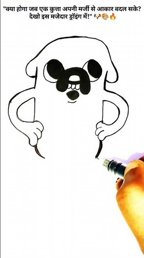 Jake the Dog Drawing | Easy Cartoon Drawing for Beginners