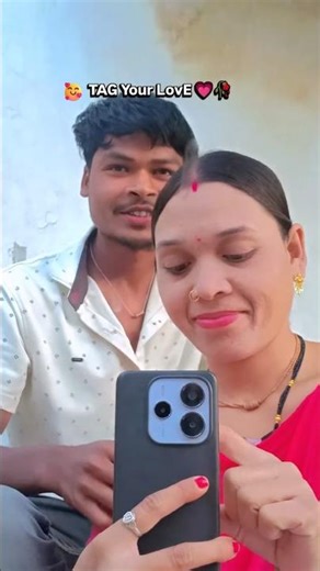 Paisa Bala Meheji Gute Dia Vagaban😝💕#sambalpuri