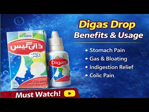 Digas Drop Ke Faide Or Istemal💧 