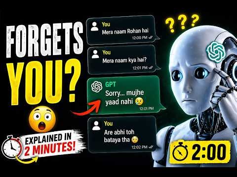 How ChatGPT Uses Your Chat to Answer 🤯 (Explained in 2 Min)