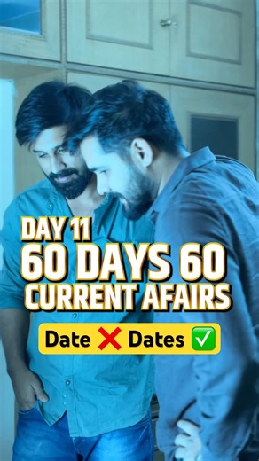 Day 11 / 60 ( IARI WALA )
