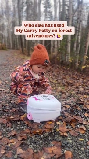 Potty training on the go just got a whole lot cuter 🍂✨
