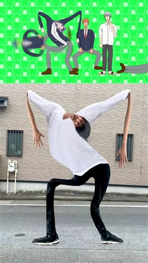 ハンサム体操踊ってみたwww #tiktokオーディション2020 #令和の超人部門 #学園ハンサム #foryoupage #foryou