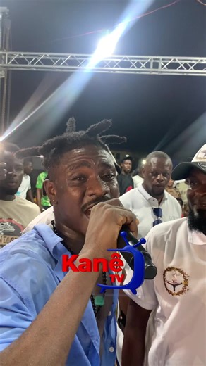 Vuvuzela Celebration at Gamashie Kpaashimo