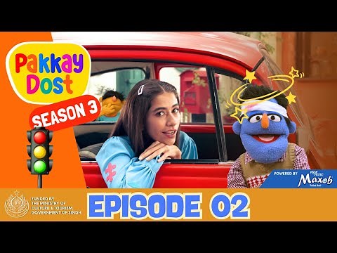 Pakkay Dost Season 3 | Episode 2 4K | Syra Yousuf | Urdu Kids #PakkayDost #SyraYousuf #YouTubeKids