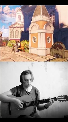 Acoustic Guitar Cover - BioShock Infinite #cover #guitar #bioshock