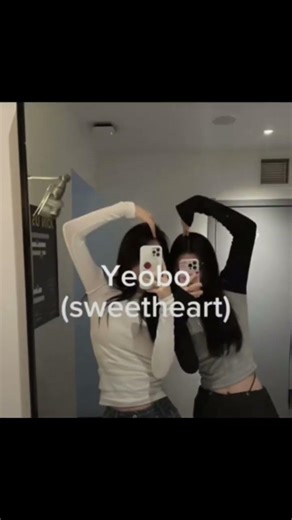 Cute korean names you can use for your besties: #cute#korean#besties#names#trending#shorts#edit