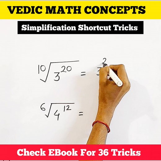 Simplification Shortcut Tricks | Shekhar Saroj | Facebook
