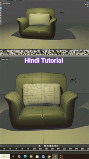 Easy Sofa Modeling in Blender | Hindi | #sofa #blender #3d #shorts
