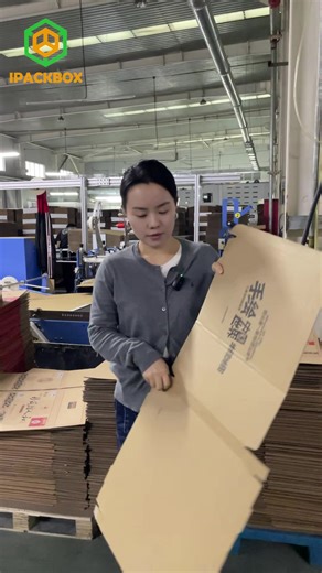 #cartonbox #paperbag #foldingbox #giftbox #mailerbox | gift box