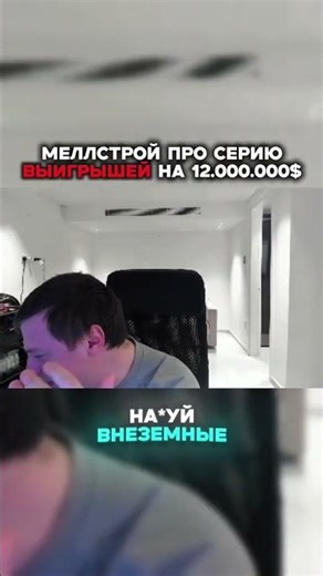 Про выигрыши