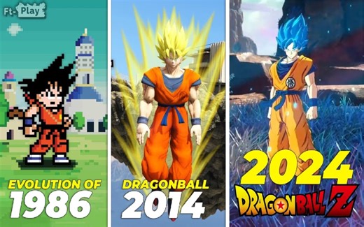 龙珠Dragon Ball [游戏进化史1986-2024]