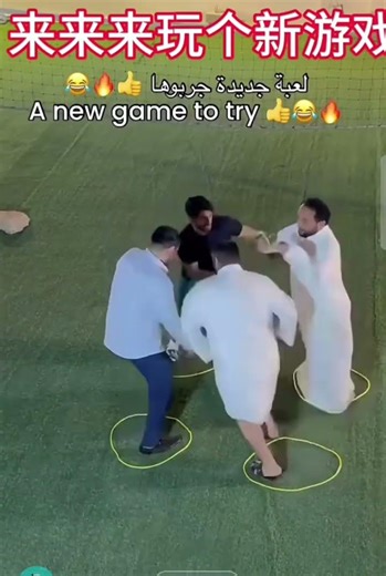 Left, Right, Jump In, Jump Out – My Brain Had No Chance