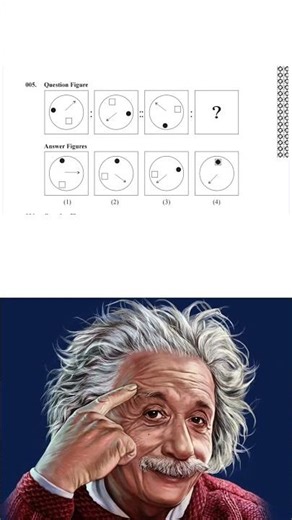 Nmms Quiz Mat #nmms #nmms2025 #nmms_mat