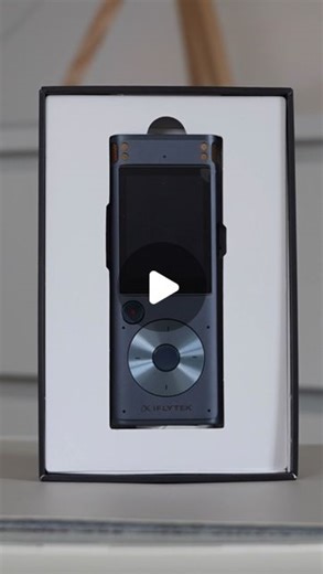 Worlds Greatest Gadgets on Instagram: "AI has now reached voice recorders 🤯 iFlyTek’s voice recorder is a sophisticated device designed to capture high-quality audio with advanced features. Known for its superior voice recognition technology, the recorder can accurately transcribe spoken words into text, supporting multiple languages and dialects. It offers noise reduction capabilities to ensure clear recordings even in noisy environments. The device is portable and user-friendly, making it ide