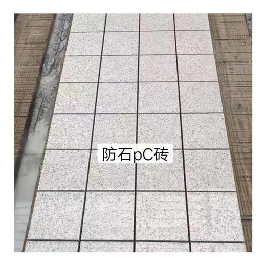 Big Size Terrazzo Tile Making Machine and Terrazzo Tile Production Line