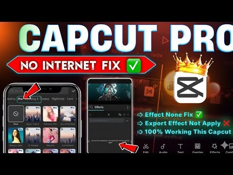How To Use Capcut Without VPN in 2026 | Fix Capcut No Internet Connection Problem
