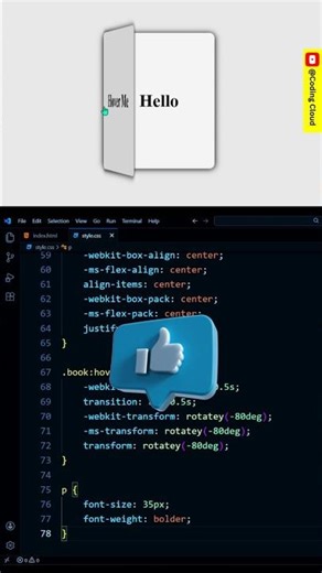 HTML CSS 3D Book Hover Animation | #shorts #coding