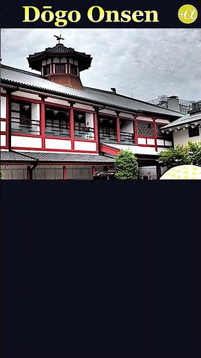 （字幕版）愛媛県、松山市、道後温泉：日本最古の温泉地 #shorts