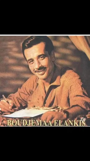 52K views · 867 reactions | y a 9 ans, le 2 septembre 2015 Boudjemaâ...