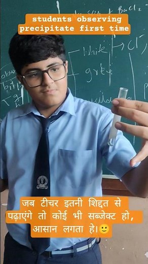 precipitation reaction. Chemistry reactions. formation of precipitates. #CBSE #IB #GSEB