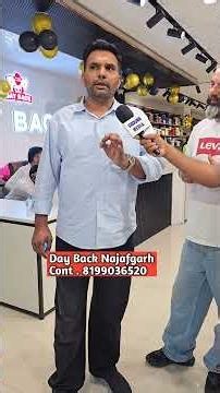 हरियाणवी कलाकार कुलदीप राठी पहुंचे Day Back Grand Opening पर