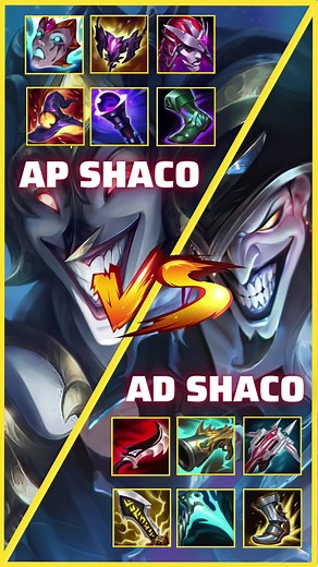 AP SHACO vs AD SHACO what do you think? | Clinora #shaco#reels #leagueoflegends #lol #clinora #shorts #plays #leaguetiktoks #edit #riotgameslol